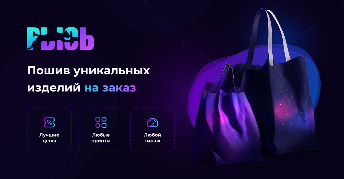 Рысь