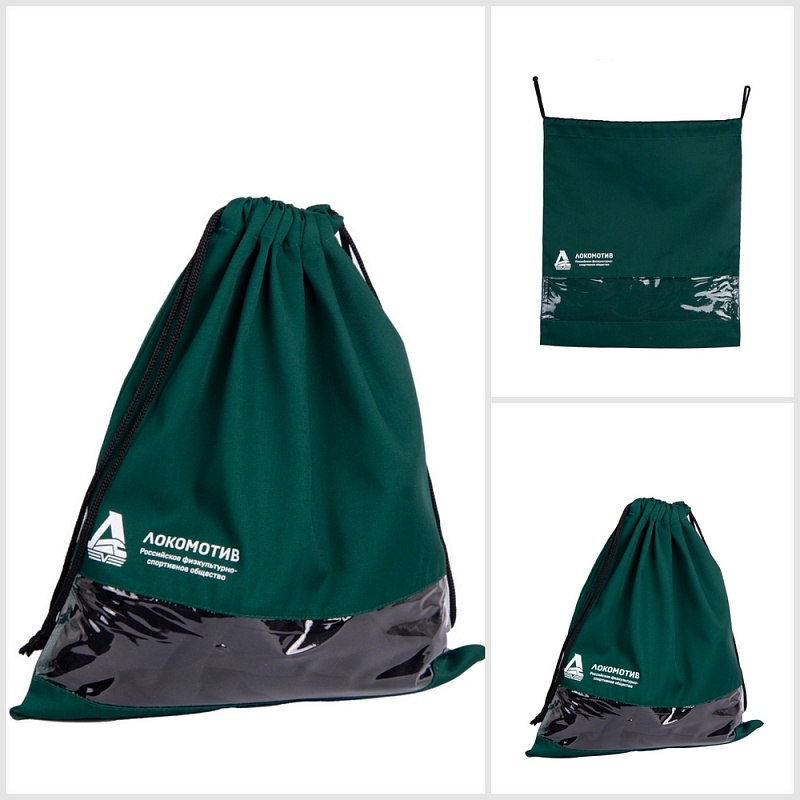 Рюкзаки и мешочки для обуви 3