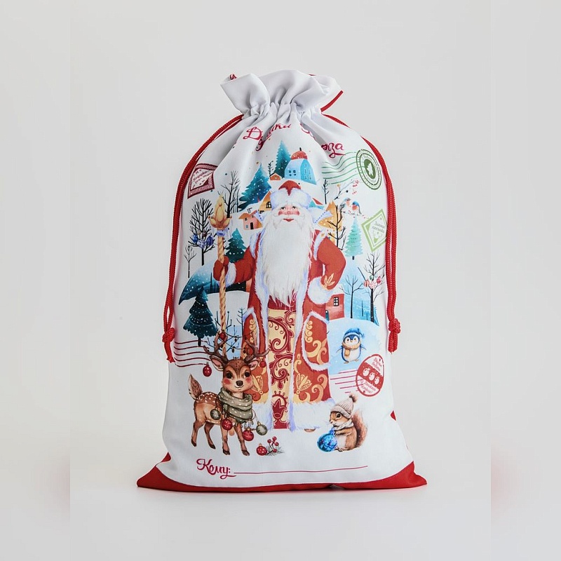 Мешочки для подарков 1