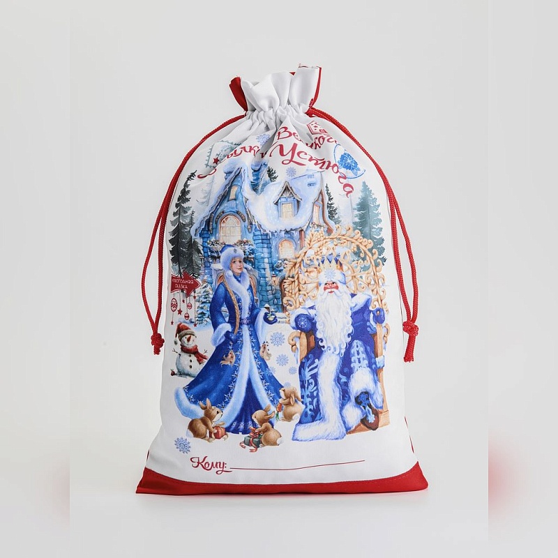 Мешочки для подарков 8