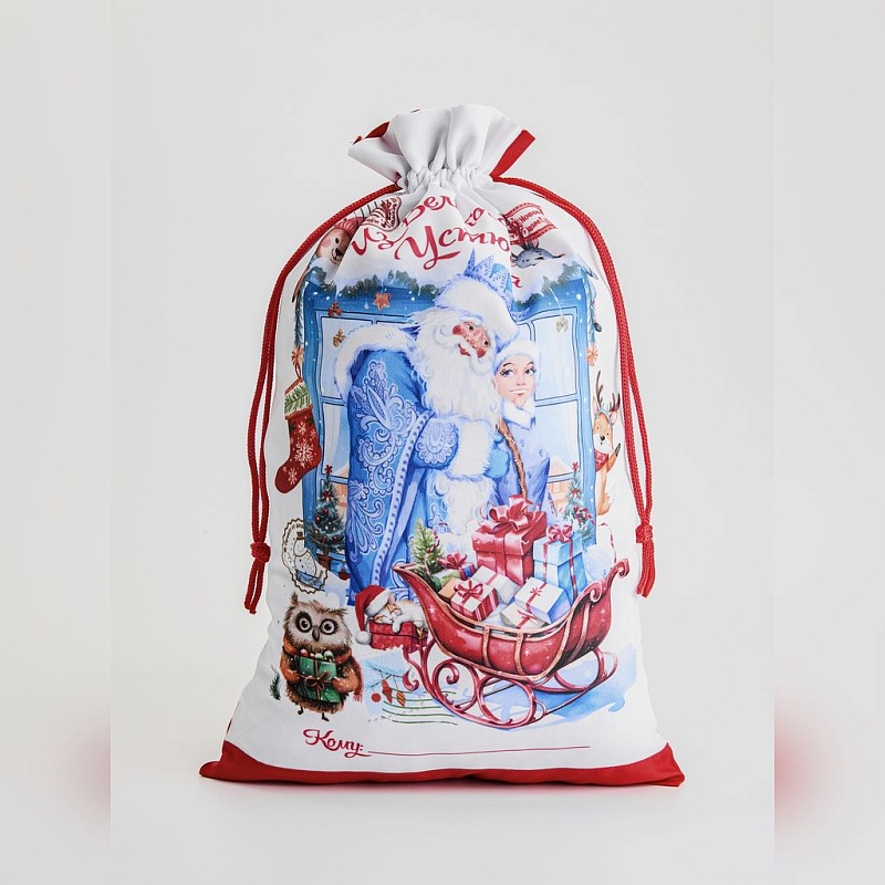 Мешочки для подарков 3