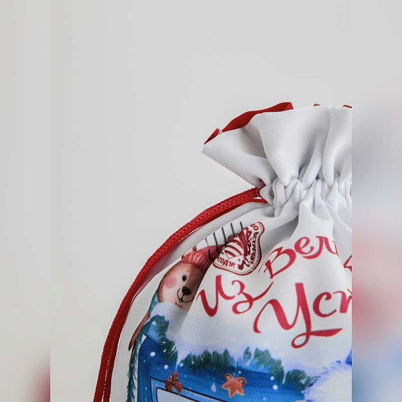 Мешочки для подарков 10